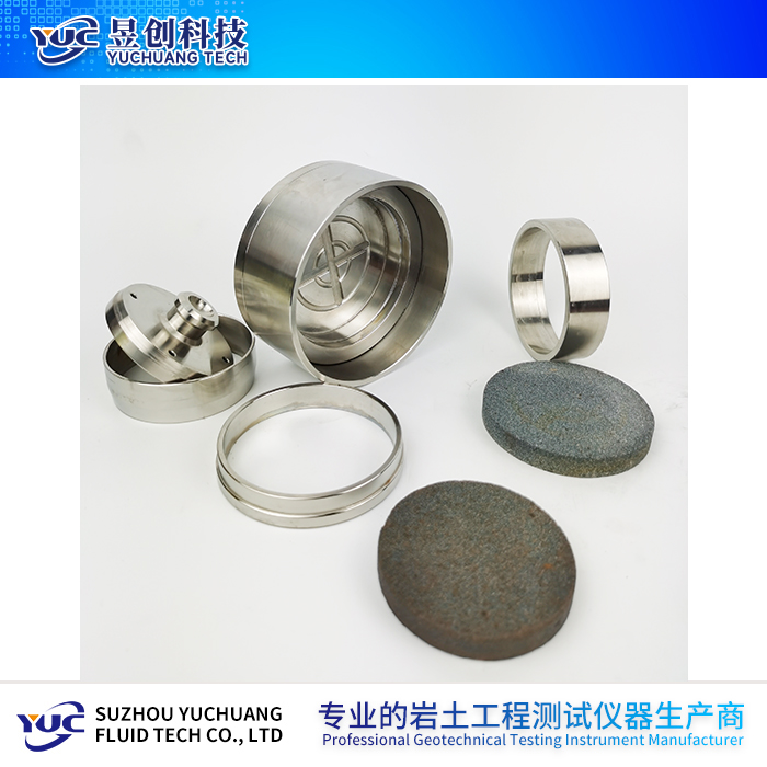 固結(jié)儀容器配件（傳壓蓋、護(hù)環(huán)、導(dǎo)環(huán)、容器本體、透水石）